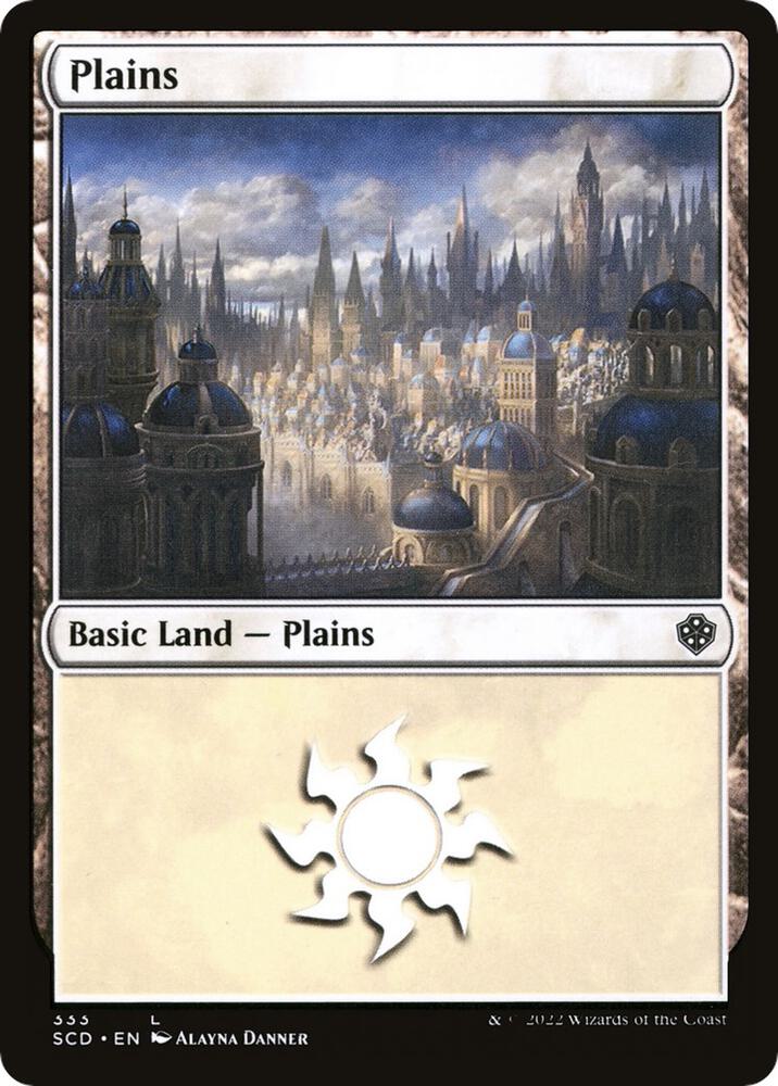 Plains [Starter Commander Decks]