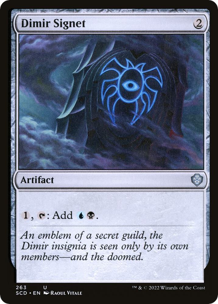 Dimir Signet [Starter Commander Decks]