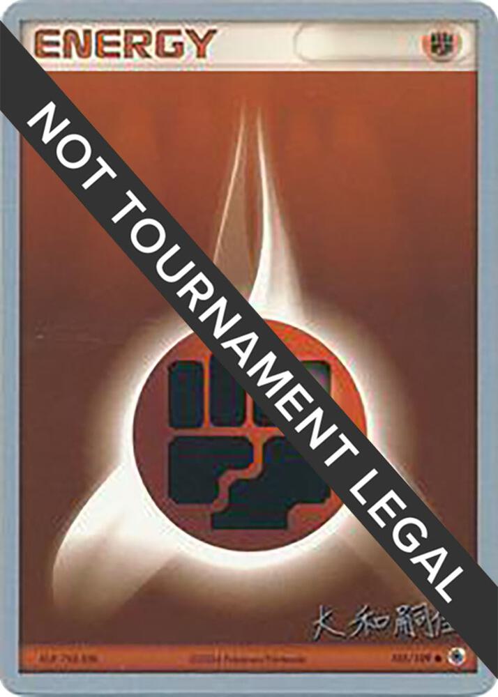 Fighting Energy (105/109) (Magma Spirit - Tsuguyoshi Yamato) [World Championships 2004]