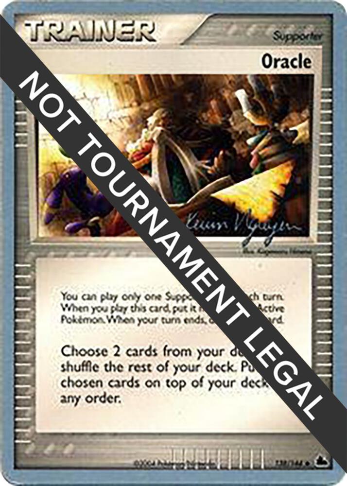 Oracle (138/144) (Team Rushdown - Kevin Nguyen) [World Championships 2004]