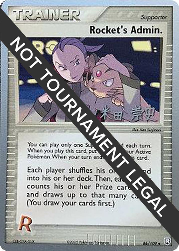 Rocket's Admin. (86/109) (Dark Tyranitar Deck - Takashi Yoneda) [World Championships 2005]
