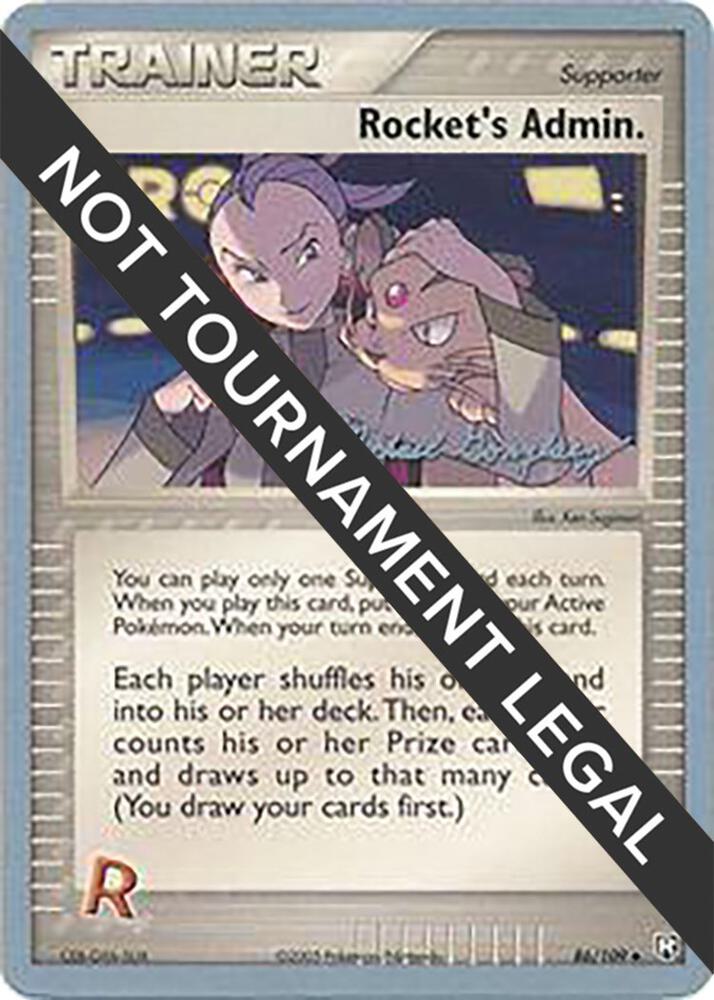 Rocket's Admin. (86/109) (King of the West - Michael Gonzalez) [World Championships 2005]
