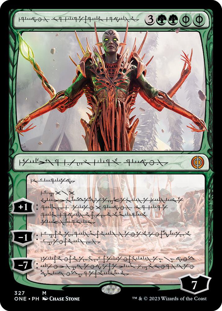 Nissa, Ascended Animist (Phyrexian) [Phyrexia: All Will Be One]