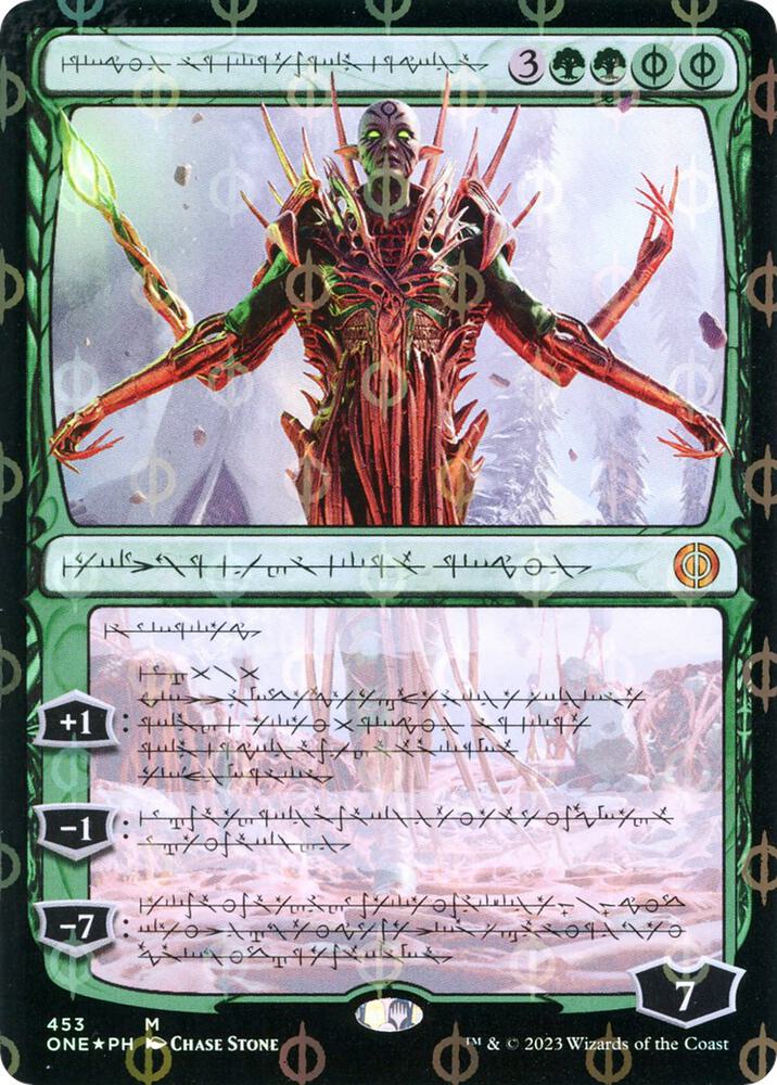 Nissa, Ascended Animist (Phyrexian Step-and-Compleat Foil) [Phyrexia: All Will Be One]