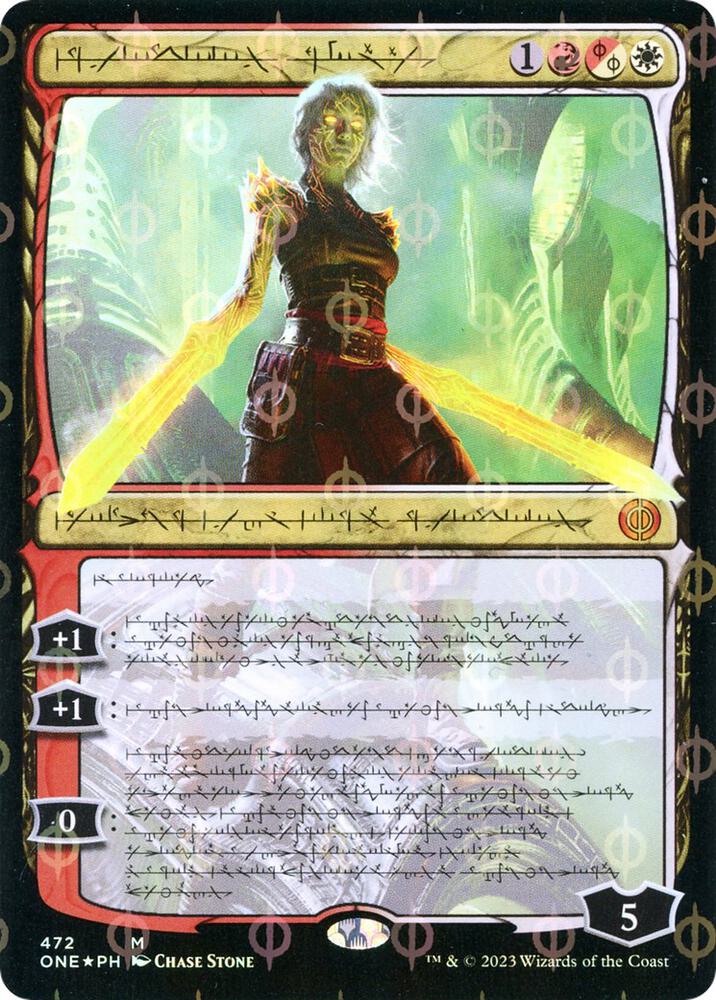 Nahiri, the Unforgiving (Phyrexian Step-and-Compleat Foil) [Phyrexia: All Will Be One]