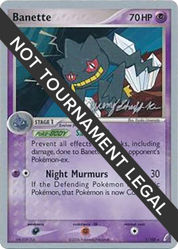 Banette (1/100) (Rambolt - Jeremy Scharff-Kim) [World Championships 2007]