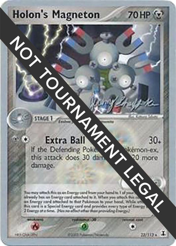 Holon's Magneton (22/113) (Rambolt - Jeremy Scharff-Kim) [World Championships 2007]
