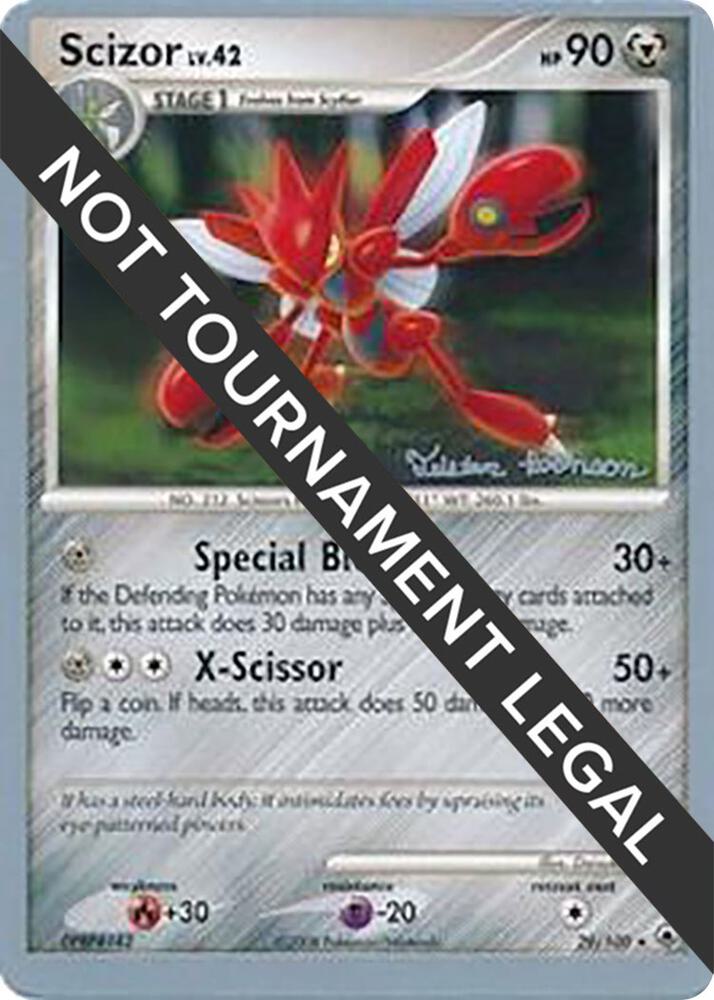 Scizor LV.42 (29/100) (Intimidation - Tristan Robinson) [World Championships 2008]