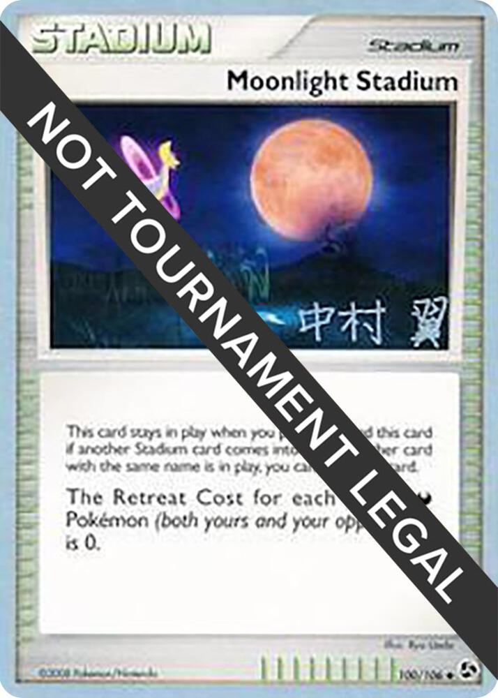 Moonlight Stadium (100/106) (Crowned Tiger - Tsubasa Nakamura) [World Championships 2009]