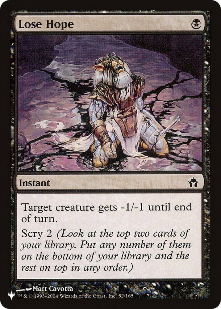 Lose Hope [The List]