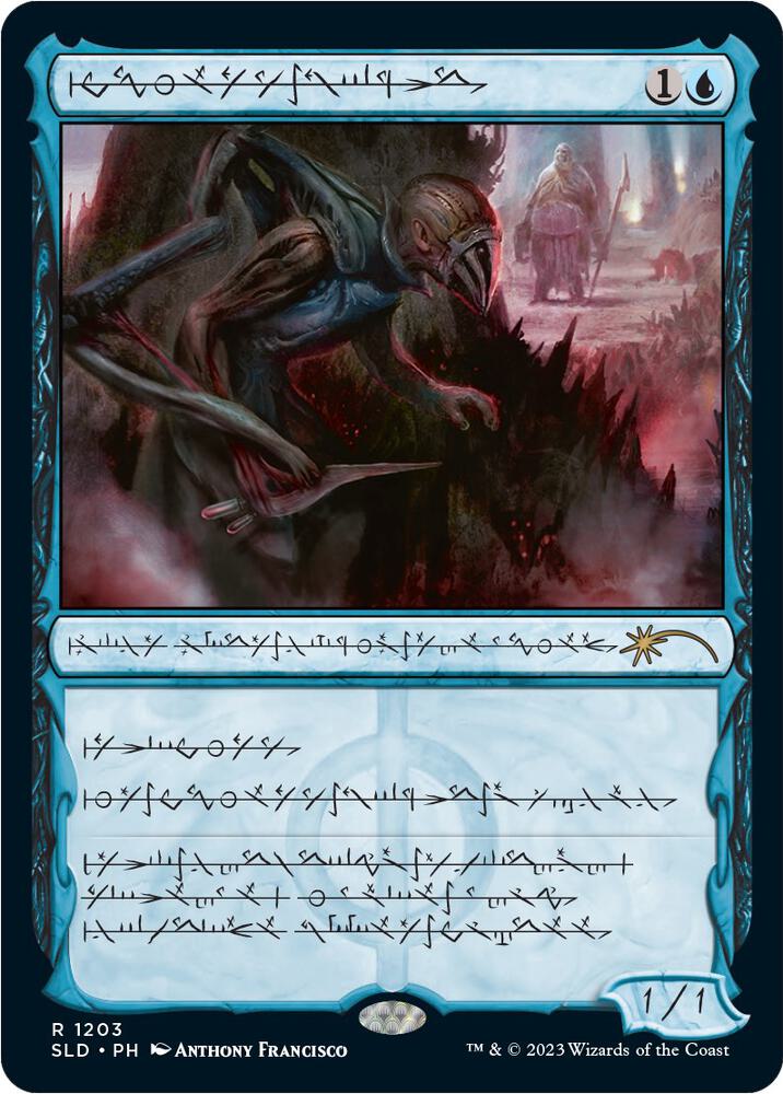 Blighted Agent (Phyrexian) [Secret Lair Drop Series]
