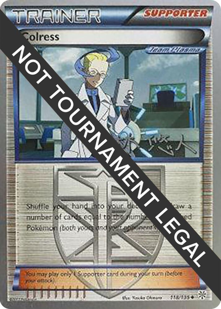Colress (118/135) (Plasma Power - Haruto Kobayashi) [World Championships 2014]