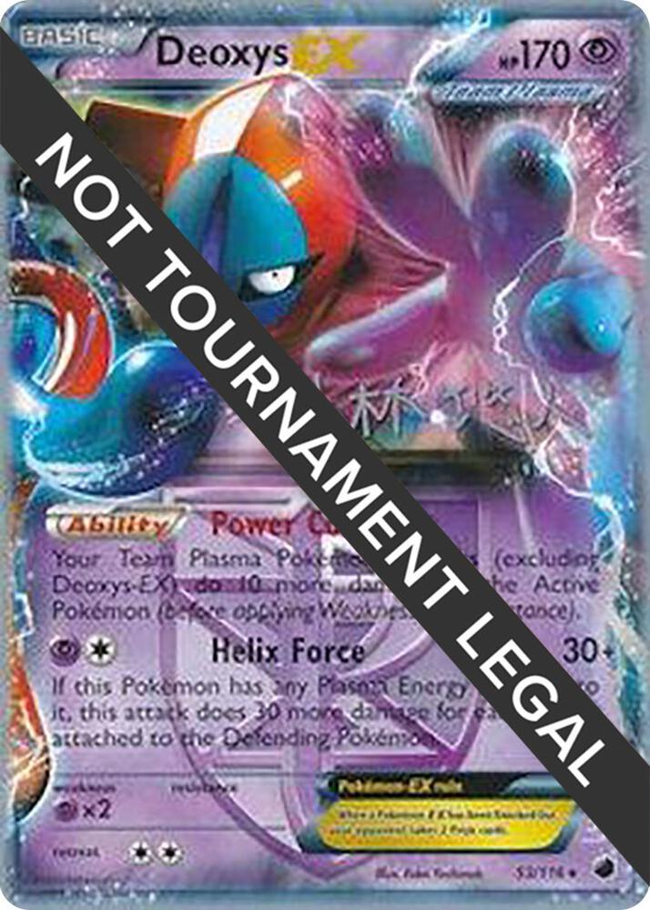 Deoxys EX (53/116) (Plasma Power - Haruto Kobayashi) [World Championships 2014]