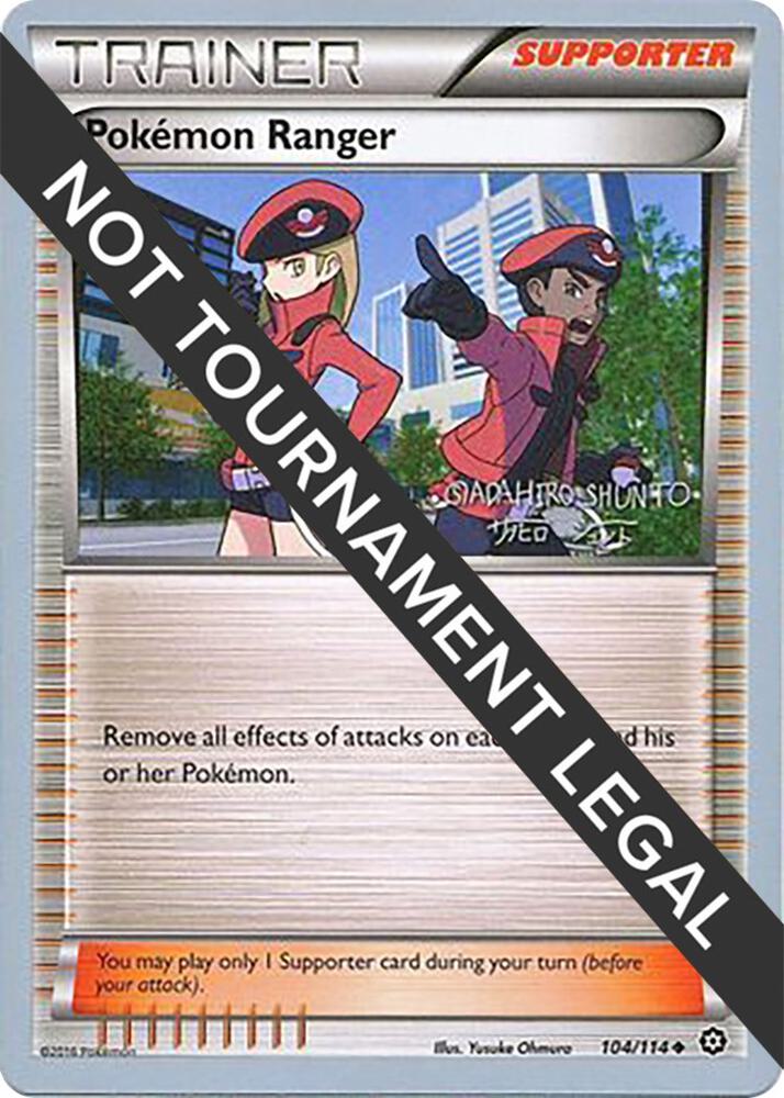 Pokemon Ranger (104/114) (Black Dragon - Shuntu Sadahiro) [World Championships 2016]