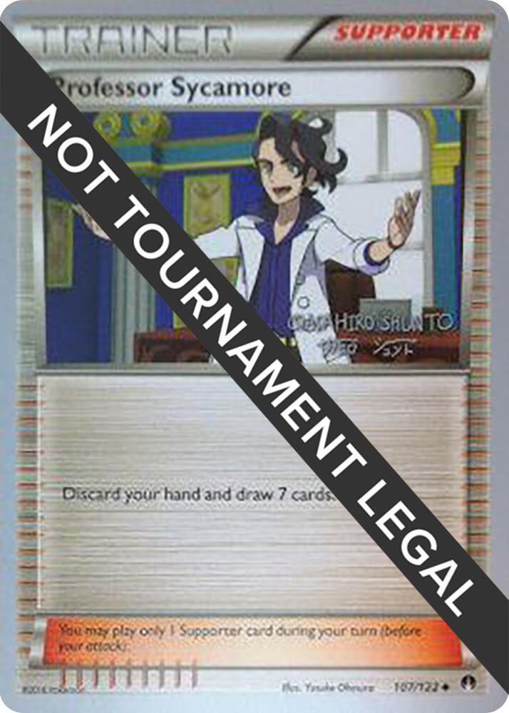 Professor Sycamore (107/122) (Black Dragon - Shuntu Sadahiro) [World Championships 2016]