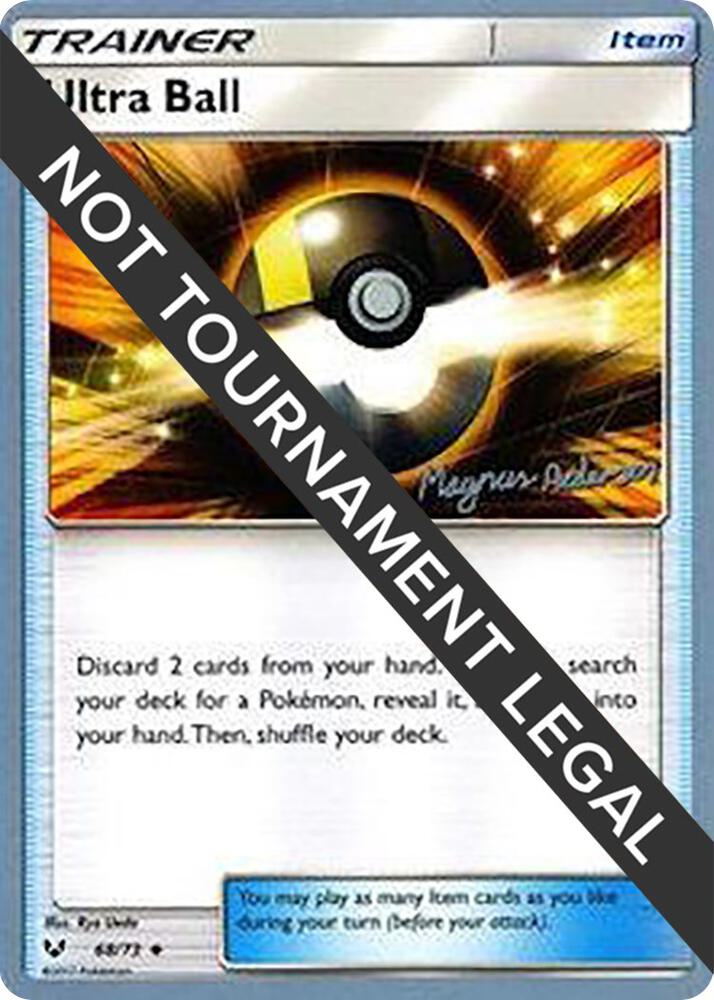 Ultra Ball (68/73) (Garbanette - Magnus Pedersen) [World Championships 2018]