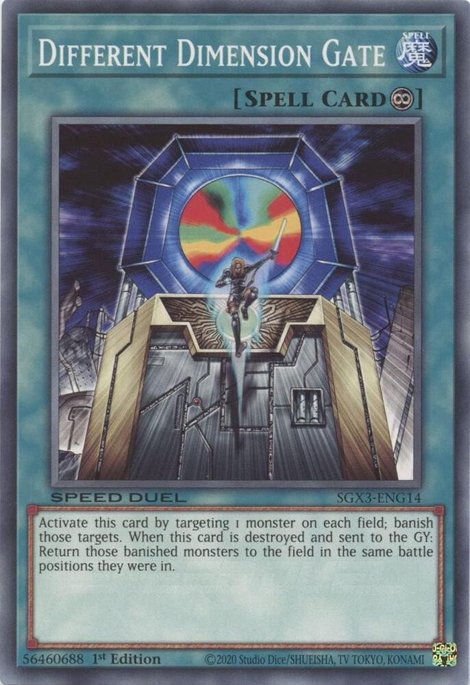 Different Dimension Gate [SGX3-ENG14] Common