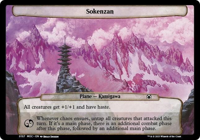 Sokenzan [March of the Machine Commander]