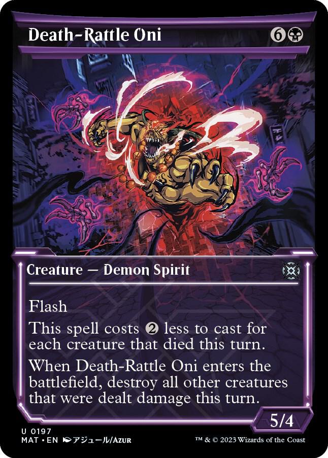 Death-Rattle Oni (Showcase Halo Foil) [March of the Machine: The Aftermath]