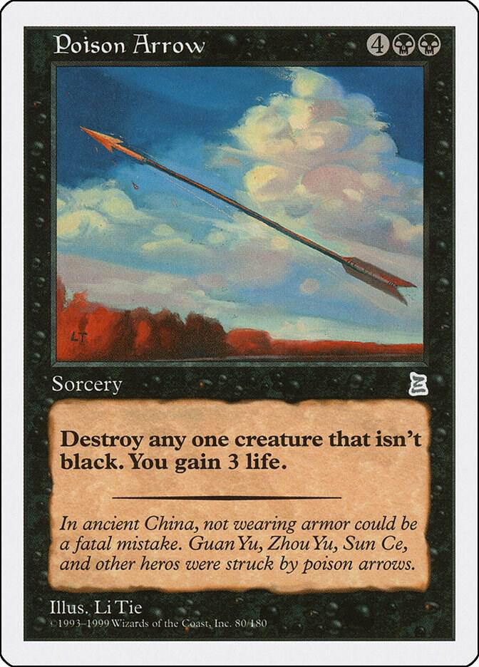 Poison Arrow [Portal Three Kingdoms]