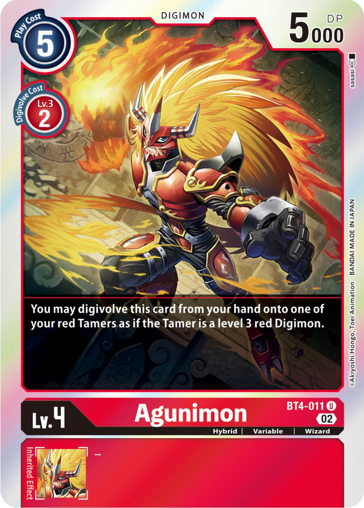 digimon card game resurgence booster Pick a Card (All $1) - NM Resurgence Booster Digimon Card Game