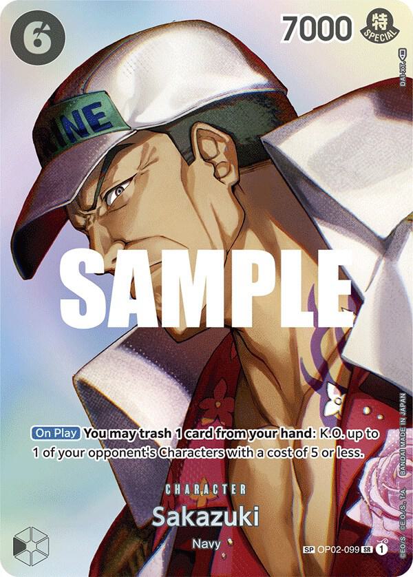 Sakazuki (SP) [Kingdoms of Intrigue]