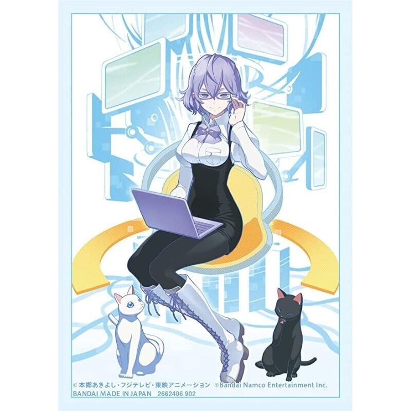 Official Card Sleeves (Mirei Mikagura)