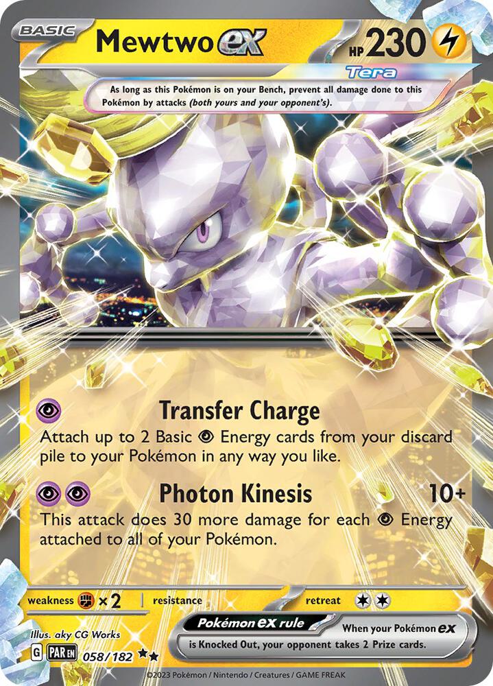 Mewtwo ex (058/182) [Scarlet & Violet: Paradox Rift]