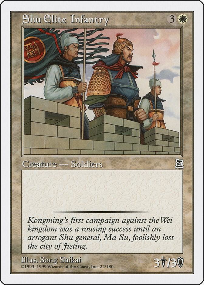 Shu Elite Infantry [Portal Three Kingdoms]