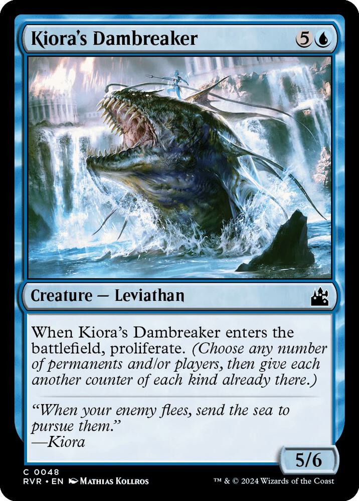 Kiora's Dambreaker [Ravnica Remastered]