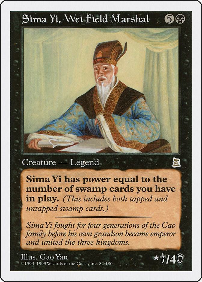 Sima Yi, Wei Field Marshal [Portal Three Kingdoms]