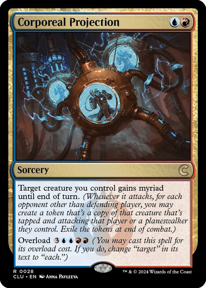 Corporeal Projection [Ravnica: Clue Edition]