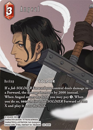 Angeal (Full Art) [Hidden Hope]