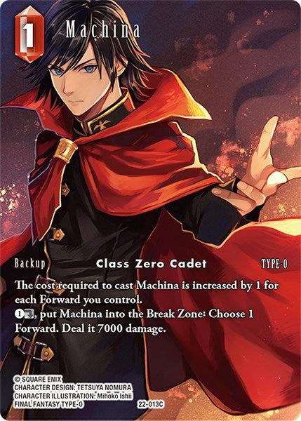 Machina (Full Art) [Hidden Hope]