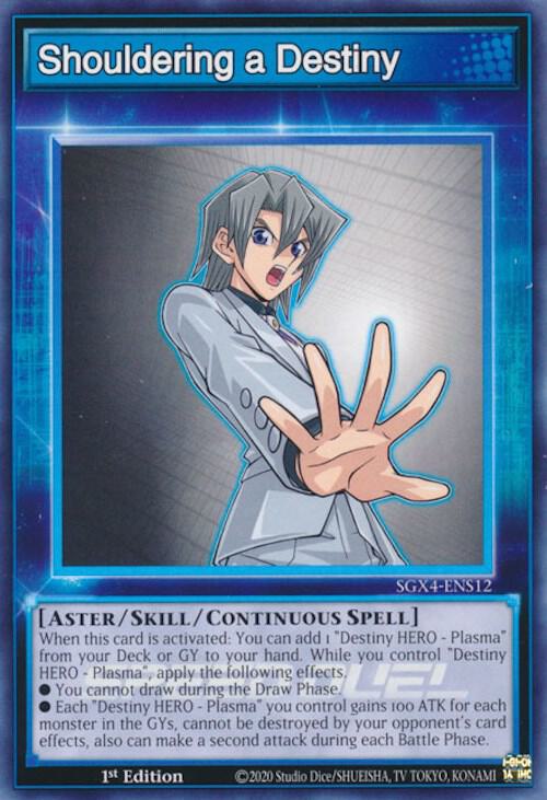 Shouldering a Destiny [SGX4-ENS12] Common