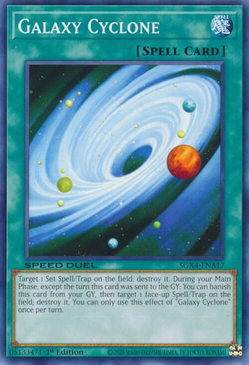Galaxy Cyclone [SGX4-ENA17] Common