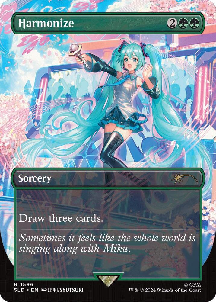 Harmonize (Japanese) [Secret Lair Drop Series]