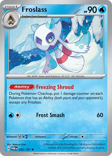 Froslass (053/167) [Scarlet & Violet: Twilight Masquerade]