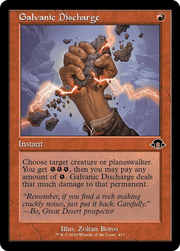 Galvanic Discharge (Retro) [Modern Horizons 3]