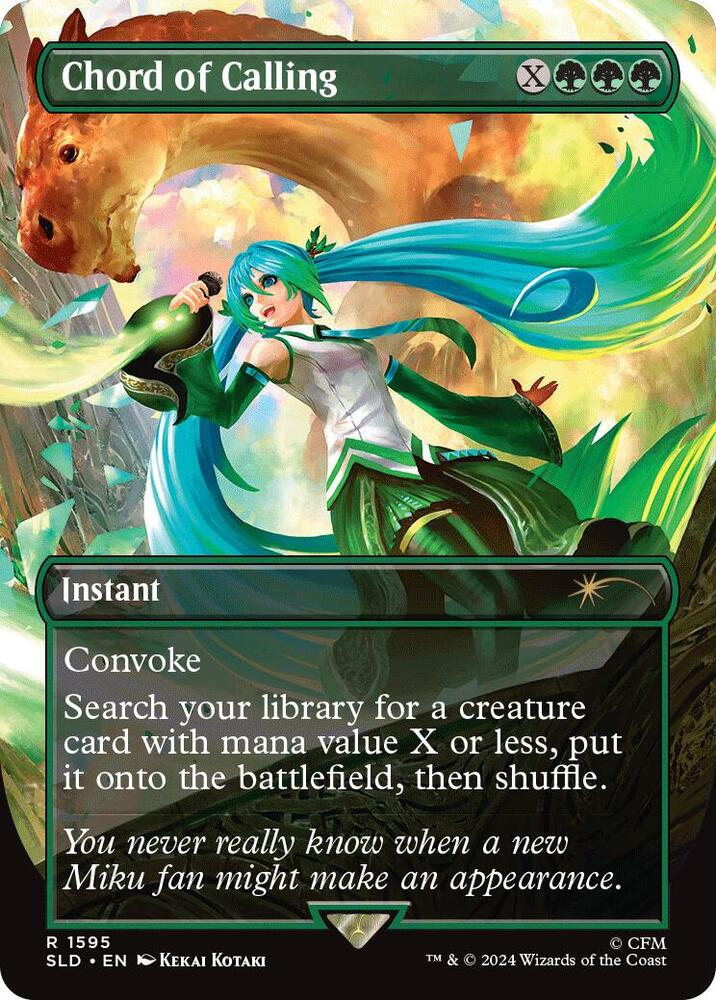 Chord of Calling (Japanese) [Secret Lair Drop Series]