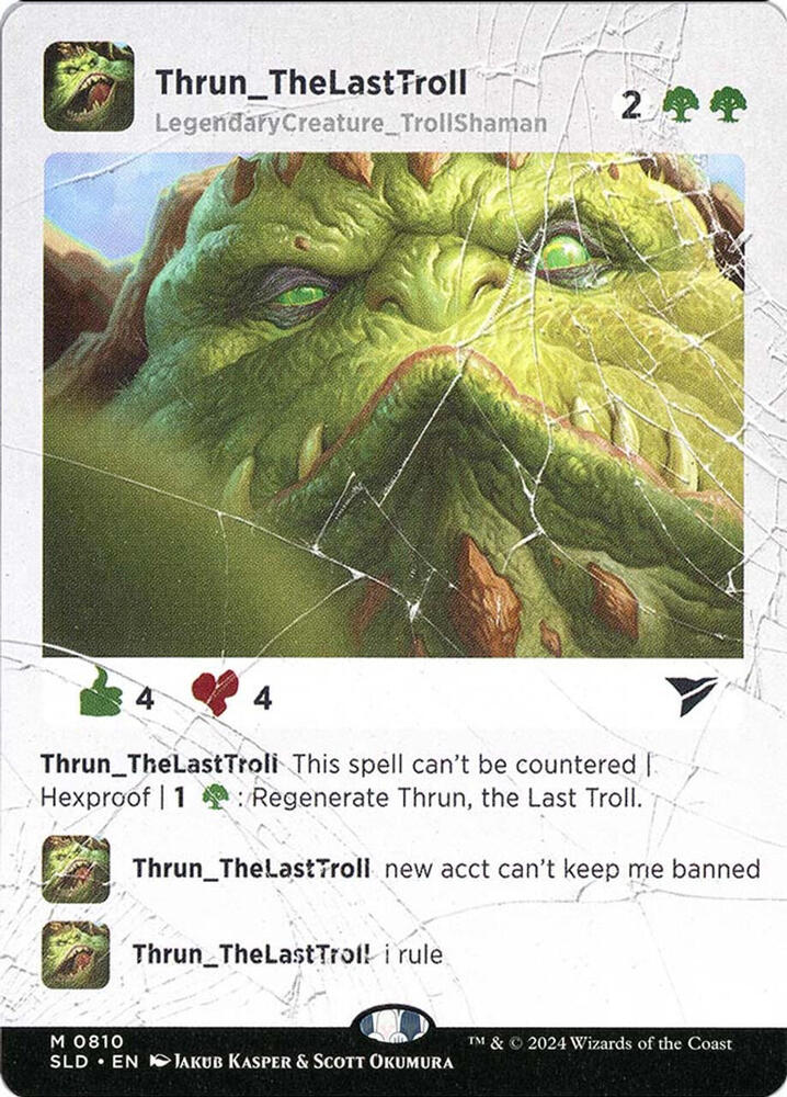 Thrun, the Last Troll [Secret Lair Drop Series]
