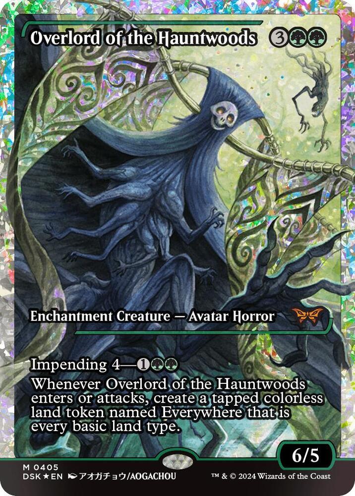 Overlord of the Hauntwoods (Japan Showcase Fracture Foil) [Duskmourn: House of Horror]