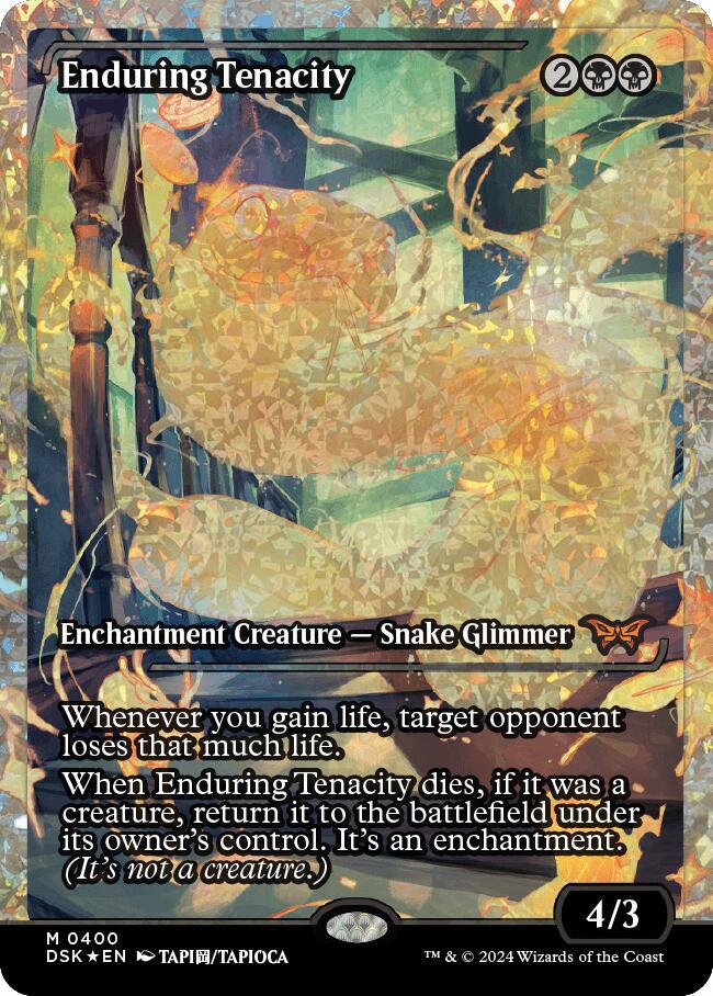 Enduring Tenacity (Japan Showcase Fracture Foil) (Japanese) [Duskmourn: House of Horror]