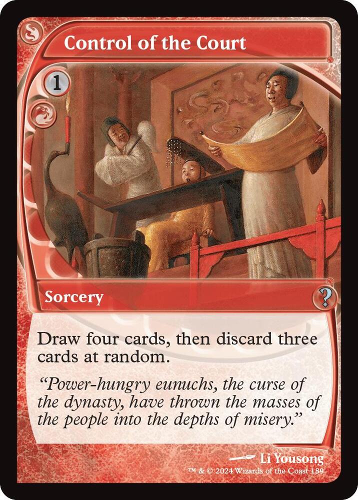 Control of the Court (Future Sight) [Mystery Booster 2]