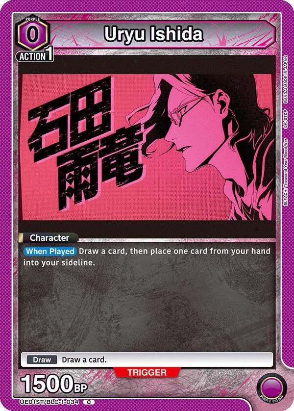 Uryu Ishida (UE01ST/BLC-1-034) [UE01ST: BLEACH: Thousand-Year Blood War Starter Deck]
