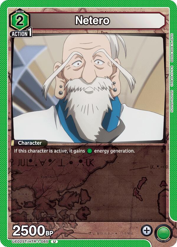 Netero (UE02ST/HTR-1-085) [UE02ST: HUNTER X HUNTER Starter Deck]