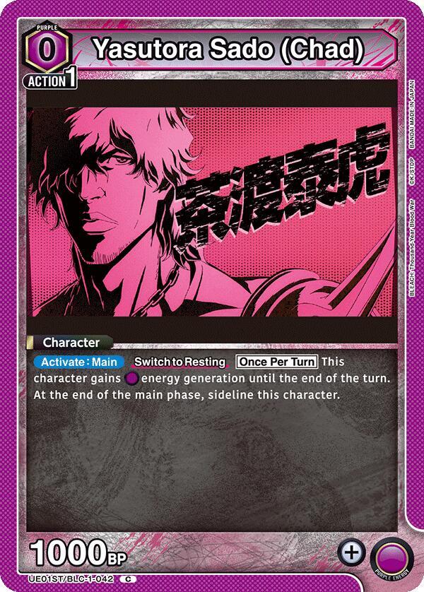 Yasutora Sado (Chad) (UE01ST/BLC-1-042) [UE01ST: BLEACH: Thousand-Year Blood War Starter Deck]