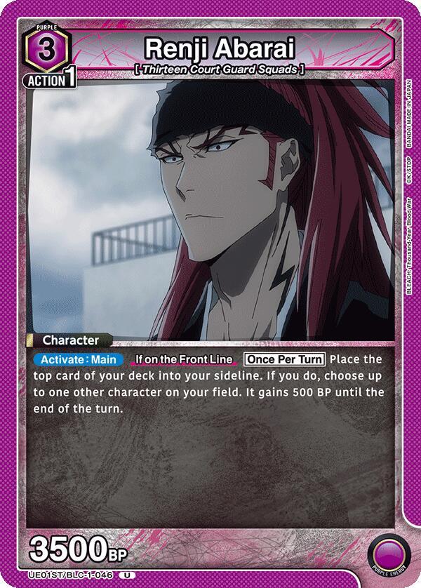 Renji Abarai (046) (UE01ST/BLC-1-046) [UE01ST: BLEACH: Thousand-Year Blood War Starter Deck]
