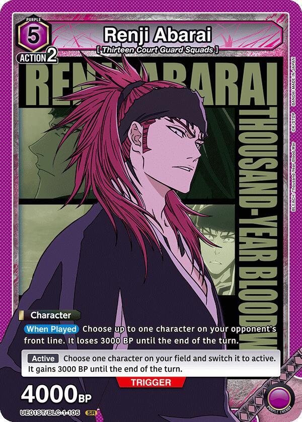 Renji Abarai (105) (UE01ST/BLC-1-105) [UE01ST: BLEACH: Thousand-Year Blood War Starter Deck]