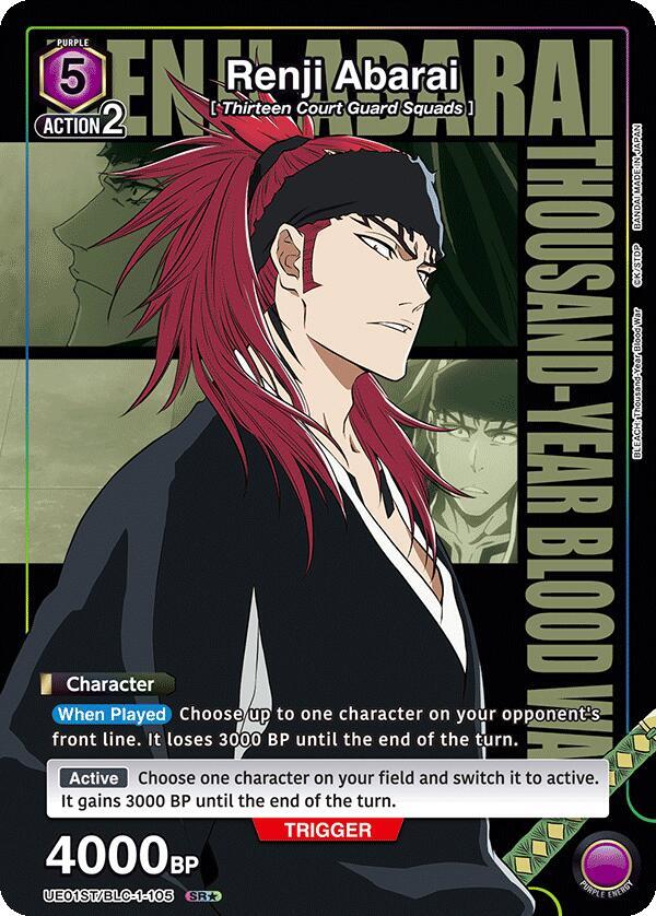Renji Abarai (105) (SR*) (UE01ST/BLC-1-105) [UE01ST: BLEACH: Thousand-Year Blood War Starter Deck]